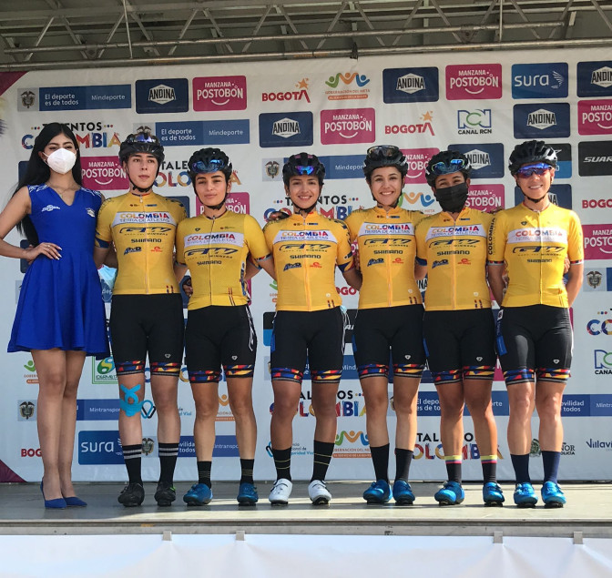Equipo-Colombia-Tierra-de-Atletas-Tour-Femenino-2021.jpeg